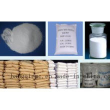 Sodium CMC MSDS/Carboxy Methyl Cellulose of White Powder